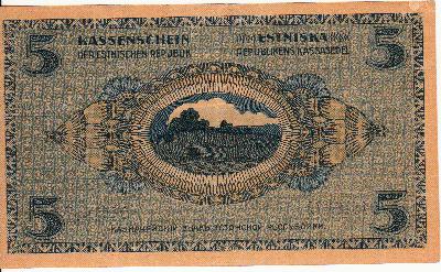 Beschrijving achterzijde: FIELD